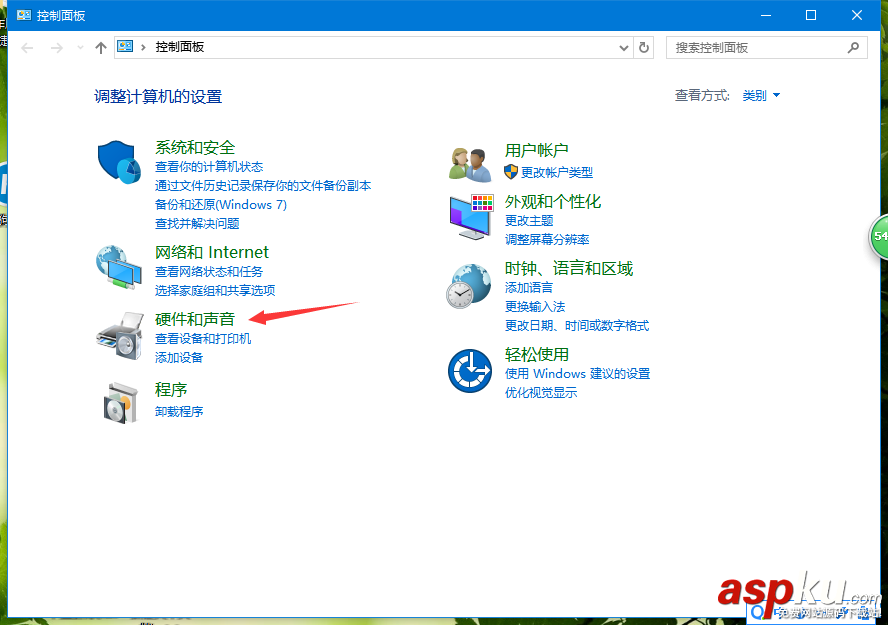 鼠標靈敏度,Win10,靈敏度