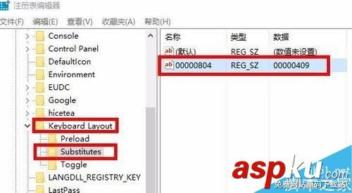 win10打開瀏覽器輸入文字時會卡怎么辦 win10,瀏覽器