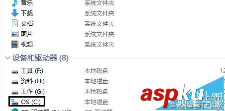 win10系統將IIS服務器發送到桌面快捷方式方法 win10,IIS服務器,桌面快捷方式