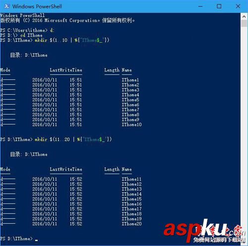 Win10使用PowerShell如何批量新建文件夾 Win10,PowerShell,新建文件夾