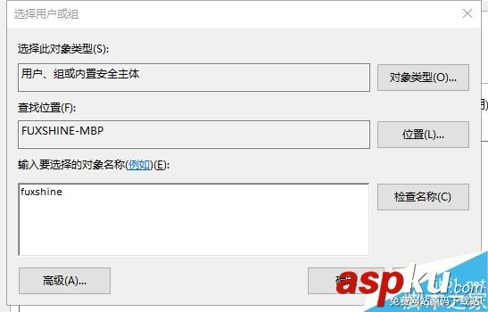 只需2步 win10自定義文件夾或文件位置 win10,文件夾