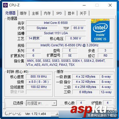 i5-6500配什么主板好 適合intel酷睿i5 6500搭配主板推薦 i5-6500,主板