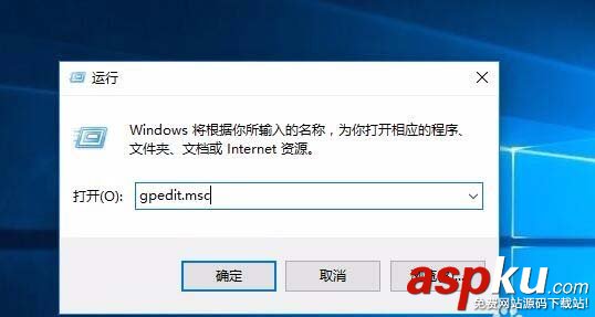 Win10中怎么設置edge與IE瀏覽器收的藏夾同步? Win10,edge,IE,收藏夾