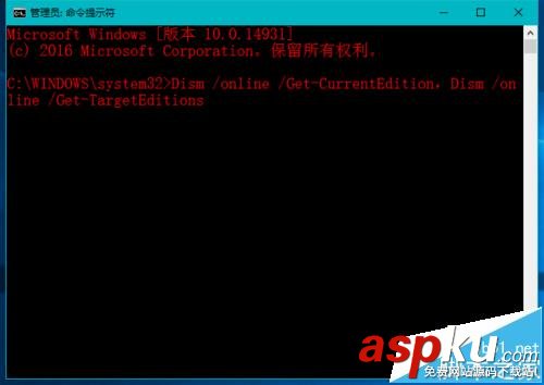 Win10系統中CMD命令提示符新增了哪些功能? Win10,CMD,命令