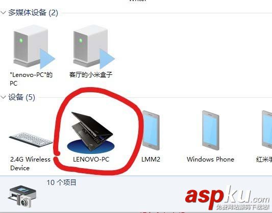 win10怎么在通知區域顯示藍牙圖標? win10,藍牙,圖標