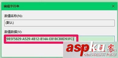 Win10,右鍵菜單,圖形屬性