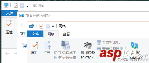 Win10怎么設置彩色主題欄? Win10,彩色,主題欄