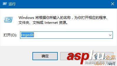 Win10壁紙模糊怎么辦?Win10壁紙模糊問題的解決方法 Win10,Win10壁紙,win10壁紙模糊