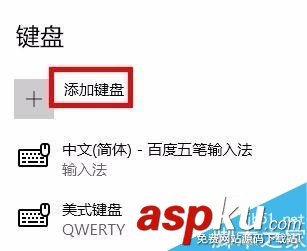 win10打開瀏覽器輸入文字時會卡怎么辦 win10,瀏覽器