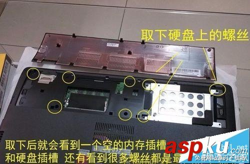 華碩K550筆記本怎么拆機換網卡扣? 華碩K550,筆記本拆機