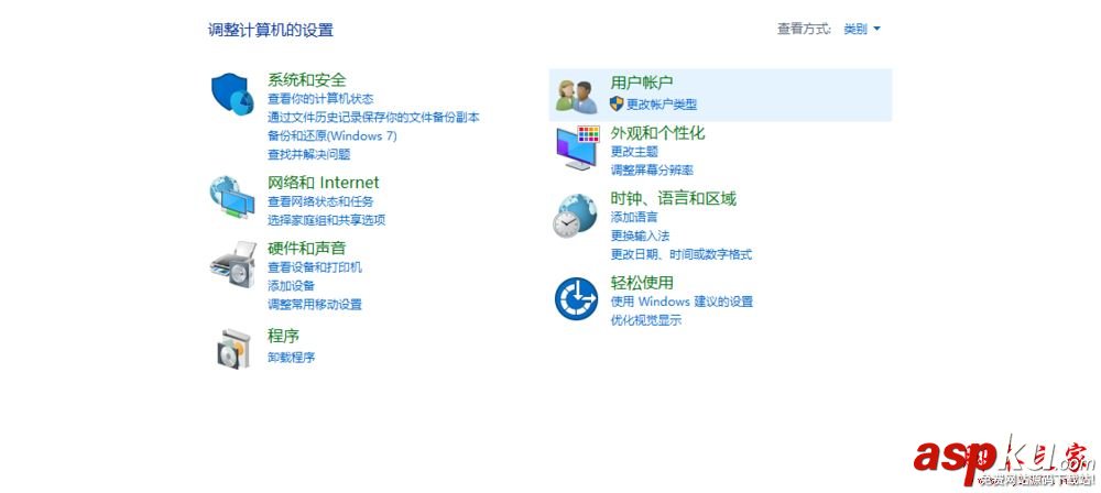 win10鎖屏后怎么繼續(xù)運行程序 win10鎖屏后程序運行的設置方法 win10,鎖屏,運行,程序