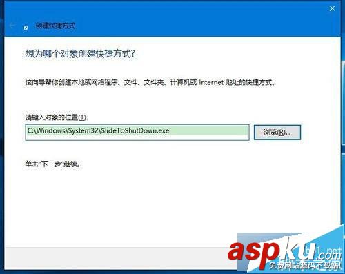 Win10桌面圖標(biāo)沒了怎么辦?Win10桌面快捷方式消失了解決方法 Win10,桌面圖標(biāo)