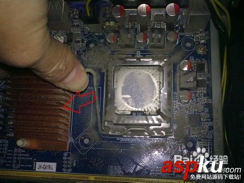 電腦主板怎么拆CPU 主板拆CPU步驟圖文教程 電腦主板,CPU
