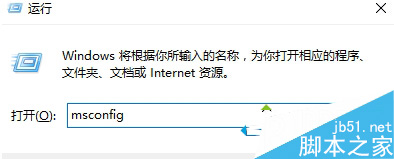 Win10 Edge瀏覽器最右側標簽頁無法關閉的原因分析及解決辦法 Win10,Edge,瀏覽器