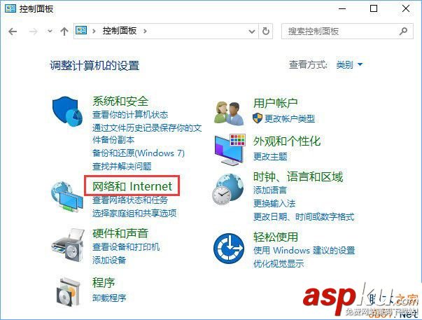 Win10,0x80073d0a,錯誤代碼