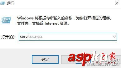 Win10系統更新升級安裝補丁kb4019472失敗導致無法安裝的解決方法 win10更新,KB4019472無法安裝,KB4019472補丁安裝失敗