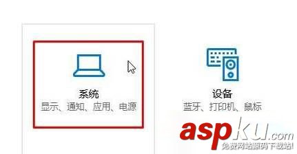 Win10預裝應用卸載不了怎么辦?Win10預裝應用無法卸載的解決方法 win10,預裝應用,卸載不了
