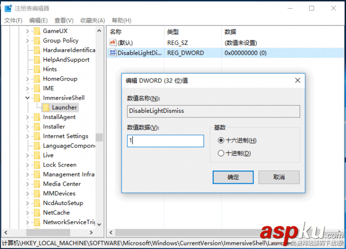 win10怎么關閉通知提醒聲音呢? win10,通知,聲音