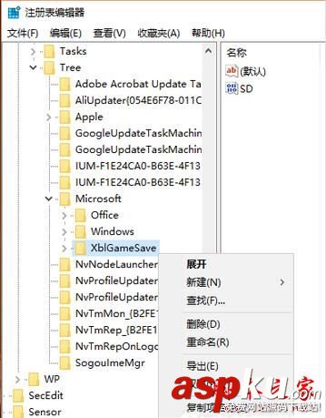 Win10,提示,無法更新,正在撤銷安裝,怎么辦