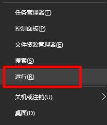 Win10如何固定桌面圖標位置?Win10固定桌面圖標位置的方法 Win10,桌面圖標