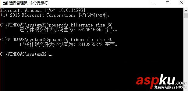 win10用了一段時(shí)間后c盤空間越來越小怎么辦 Win10瘦身小妙招 win10,c盤越來越小,c盤空間越來越小