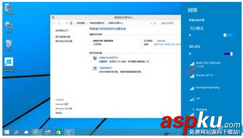 win10wifi受限怎么辦?win10wifi受限解決圖文教程 win10,wifi