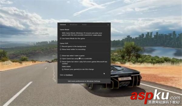win10游戲模式如何開啟 win10游戲模式開啟方法 win10,游戲模式