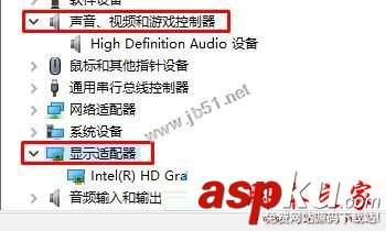 Win10系統無法開機提示您的電腦遇到問題需要重新啟動的原因及解決方法 Win10系統,無法開機,您的電腦遇到問題需要重新啟動