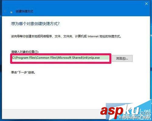 Win10桌面圖標(biāo)沒了怎么辦?Win10桌面快捷方式消失了解決方法 Win10,桌面圖標(biāo)