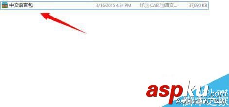 Win10語言包安裝失敗怎么辦?Win10語言包安裝教程 Win10語言包,安裝失敗