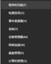 Win10提示hardware ram導致藍屏該怎么辦? Win10,藍屏