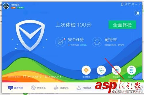 win10系統下mfc100u.dll加載失敗怎么辦 win10電腦提示mfc100u.dll加載失敗的解決方法 win10系統,mfc100u.dll加載失敗,dll,電腦