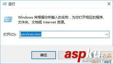 Win10,0x80073d0a,錯誤代碼