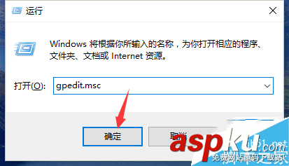 win10,關閉