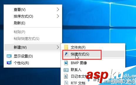 win10,運行固定開始菜單,win10開始菜單