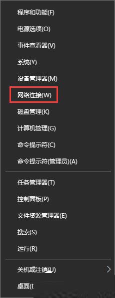 Win10,應(yīng)用商店