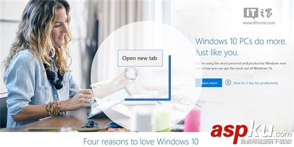 微軟Win10 Edge瀏覽器擴展《鼠標手勢》更新 Win10,Edge瀏覽器,鼠標手勢