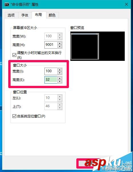 Win10系統中CMD命令提示符新增了哪些功能? Win10,CMD,命令