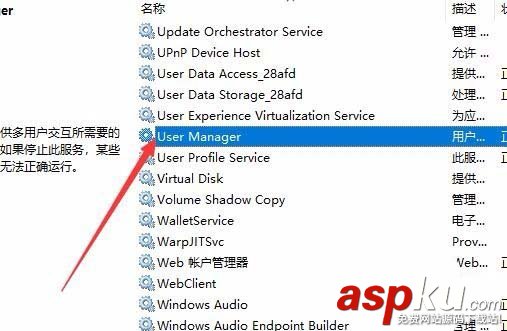 Win10 1709預覽版打開組件提示錯誤代碼0x80040154怎么辦? Win10,1709預覽版,錯誤代碼,0x80040154