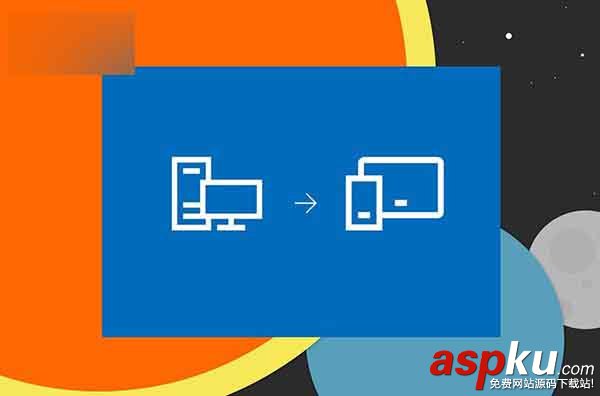 Win32轉制成Win10 UWP應用有哪些好處?Win32轉制UWP應用優勢匯總 Win32,Win10,UWP應用