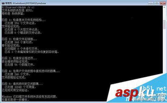 用U盤(pán)修復(fù)win10系統(tǒng)的方法 怎么用U盤(pán)啟動(dòng)盤(pán)修復(fù)win10系統(tǒng) U盤(pán),win10系統(tǒng)