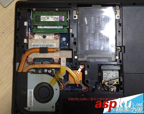 ThinkPad E430筆記本怎么拆機清灰? ThinkPad,e430,清灰