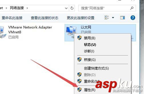 Win10下網卡怎么設置雙網工模式提升網速? Win10,網卡