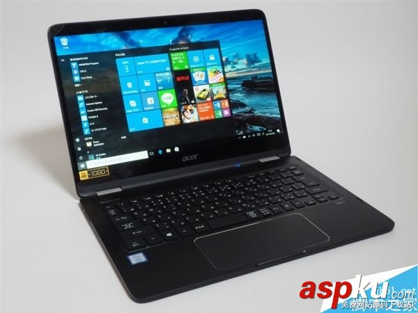 宏碁發布全球同類機型中最薄Intel七代i7變形本:手感太贊 宏碁,變形本