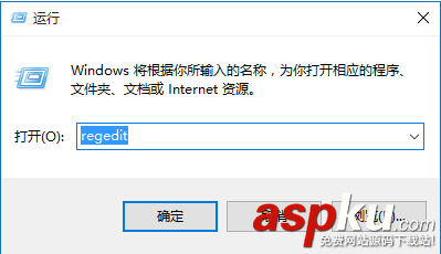 Win10如何固定桌面圖標位置?Win10固定桌面圖標位置的方法 Win10,桌面圖標