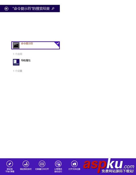 win10更新KB4025342提示錯(cuò)誤代碼0x80073712怎么辦? win10,KB4025342