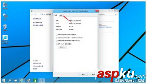 win10wifi受限怎么辦?win10wifi受限解決圖文教程 win10,wifi