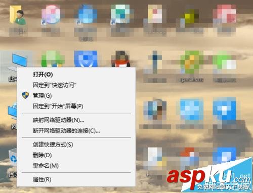 win10怎么優化虛擬內存? win10虛擬內存的設置技巧 win10,虛擬內存