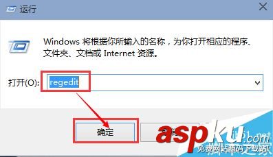 win10,這臺電腦,文件夾
