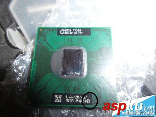 怎么挑選優(yōu)質(zhì)的散裝cpu? 分辨散裝筆記本cpu優(yōu)劣的技巧 cpu,筆記本cpu